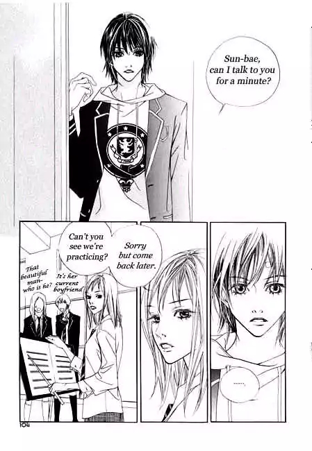 The Flowers of Evil  Chapter 2 image 10